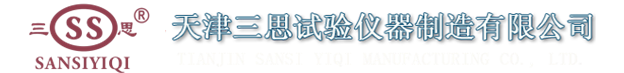 復合井蓋會污染環境嗎-淄博拜斯特節能材料有限公司